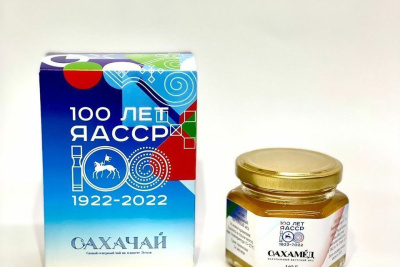 Якутская компания «Сахачай» планирует расширить поле своей деятельности / ЯСИА Якутск Якутск Республика Саха (Якутия)