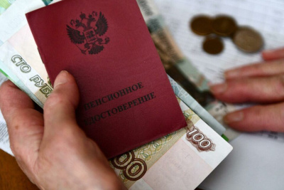 Минтруд: Живущие за рубежом россияне получат свои пенсии / ЯСИА   