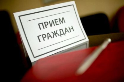 В Горном районе руководство следственного управления проведет личный прием граждан /   Горный Республика Саха (Якутия)