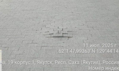 В центре Якутска начали устранять неровности на тротуарах / ЯСИА   
