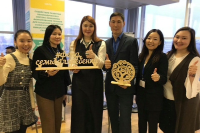 Единый ресурсный центр Якутии и Фонд «Семья для ребёнка» получили Серебряный и Бронзовый стандарты / ЯСИА   Республика Саха (Якутия)