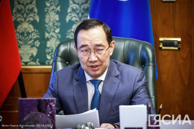 Предложения Якутии по поддержке экономики будут рассмотрены на федеральном уровне / ЯСИА   Республика Саха (Якутия)