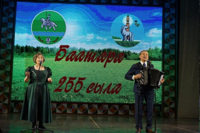 «Ылла-туой, тыам сирэ!» Батаринскому наслегу Якутии 255 лет / ЯСИА   Республика Саха (Якутия)