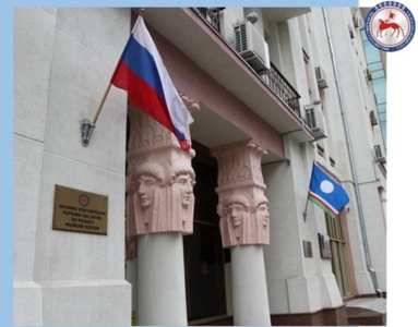 Айсен Николаев поздравил постпредство Якутии с вековым юбилеем / ЯСИА   Республика Саха (Якутия)