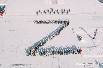 В Якутске прошел флешмоб к годовщине воссоединения Крыма с Россией / Виктория Сергеева Якутск Якутск Республика Саха (Якутия)