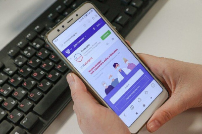 Заявку на подключение тепла, света и воды можно будет подать на портале госуслуг / ЯСИА   