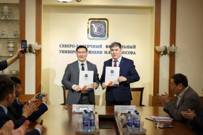 СВФУ выступит на VIII Спортивных играх народов Якутии / ЯСИА   Республика Саха (Якутия)