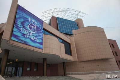 Саха театр приглашает жителей Якутии на постановку юкагирского драматурга / ЯСИА   Республика Саха (Якутия)