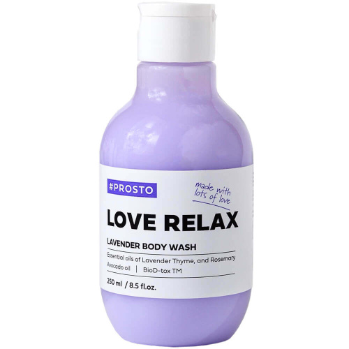 Релаксирующий крем-гель для душа PROSTO LOVE RELAX Lavender Body Wash