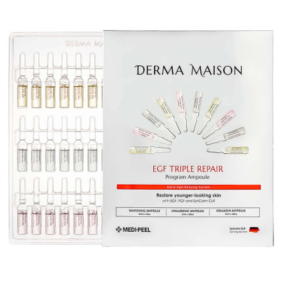 Набор антивозрастных ампул Medi-Peel Derma Maison EGF Triple Repair Ampoule