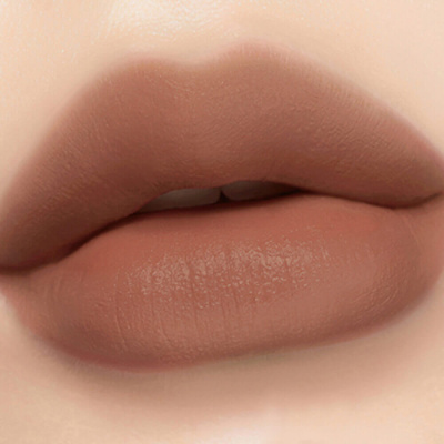 Мягкие вельветовые тинты для губ Peripera Ink The Velvet 043 Caffeine Nude