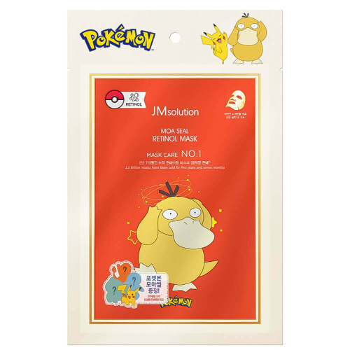 Выравнивающая тканевая маска с ретинолом JMsolution Moa Seal Retinol Mask упаковка (3 шт)