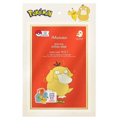 Выравнивающая тканевая маска с ретинолом JMsolution Moa Seal Retinol Mask упаковка (3 шт)