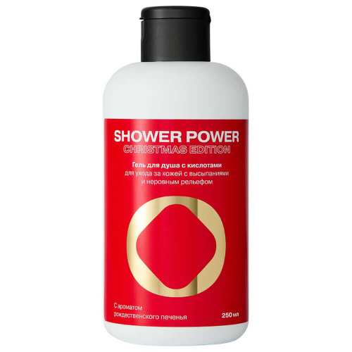 Лимитированный гель для душа с ароматом печенья Openface Shower Power Christmas Edition
