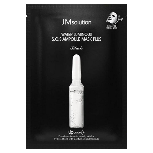 Тканевая маска для глубокого увлажнения JMsolution Water Luminous S.O.S. Ampoule Mask Plus Black