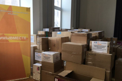 Якутяне собрали более 2,5 тонн гуманитарной помощи для беженцев ДНР и ЛНР / ЯСИА   Республика Саха (Якутия)