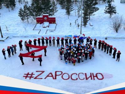 В Арылахе прошел флэшмоб в честь Крымской весны /   Мирнинский Мирнинский