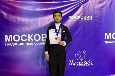 «Показать себя с первых минут»: Данил Захаров о своем пути в танцевальном спорте Якутии / ЯСИА   