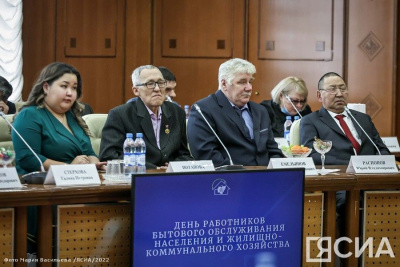 В Якутии поздравили работников ЖКХ с наступающим профессиональным праздником / Виктория Сергеева   Республика Саха (Якутия)