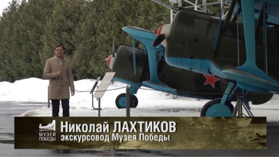 Якутян пригласили на онлайн-программу ко Дню воссоединения Крыма с Россией / ЯСИА   Республика Саха (Якутия)