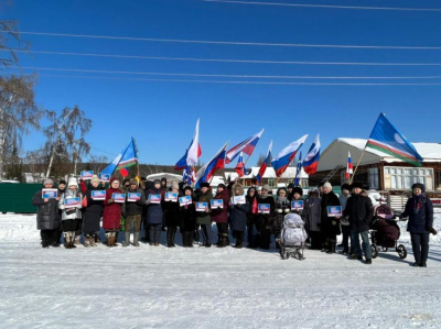 В Сюльдюкаре – ZАМИР, ZАРОССИЮ, ZАПУТИНА /   Мирнинский Мирнинский