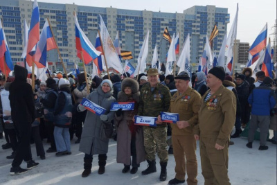 Как проходит «Крымская весна» в Якутии / ЯСИА   Республика Саха (Якутия)