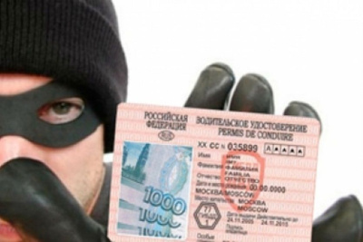 В отношении жителя Алданского района возбуждено уголовное дело о покушении на дачу взятки / ЯСИА  Алданский Республика Саха (Якутия)