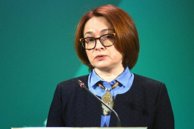 Путин предложил Думе переназначить Набиуллину на пост главы ЦБ / ЯСИА   