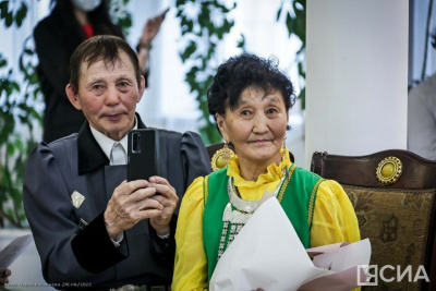 Золотые семьи Якутии поделились рецептом семейного счастья / Анастасия Филиппова   Республика Саха (Якутия)