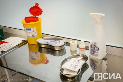 Адреса для получения вакцины в городе Якутске на 19 марта 2022 года / ЯСИА Якутск Якутск Республика Саха (Якутия)