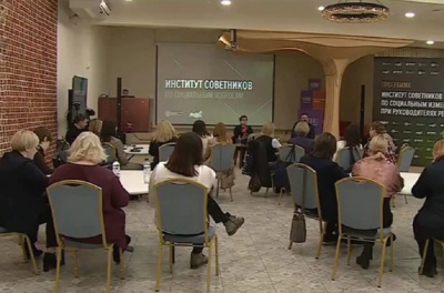 Опыт работы социальной сферы Якутии представят в Нижнем Новгороде / ЯСИА   Республика Саха (Якутия)