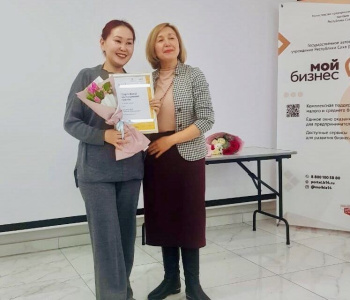 В Якутске определена победительница проекта «Мама-предприниматель» / ЯСИА Якутск Якутск Республика Саха (Якутия)