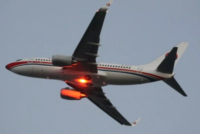 В провинции Китая разбился пассажирский самолёт / ЯСИА   