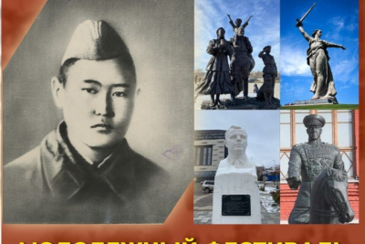 В Якутске состоится гала-концерт финалистов молодежного фестиваля патриотической песни «День Героя» / ЯСИА Якутск Якутск Республика Саха (Якутия)