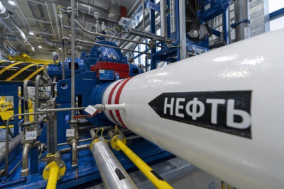 В ООО «Транснефть – Восток» прошел ресертификационный аудит систем менеджмента / ЯСИА   