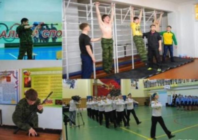 Патриотическому воспитанию – особое внимание /   Мирнинский Мирнинский