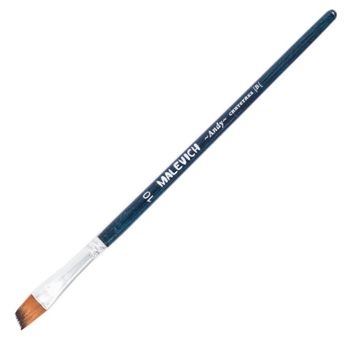 Кисть синтетика №10 скошенная Малевичъ "Энди"