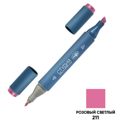 Маркер двусторонний для скетчинга Гамма "Студия", розовый светлый, корпус трехгранный, пулевид./клин