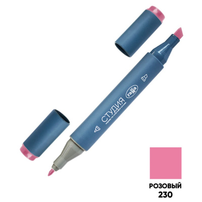 Маркер двусторонний для скетчинга Гамма "Студия", розовый, корпус трехгранный, пулевид./клиновид. на