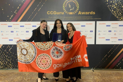 Call-центр МФЦ Якутии признан лучшим на международном конкурсе / ЯСИА   Республика Саха (Якутия)