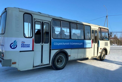 Мобильный офис социальной газификации собрал заявки в Промышленном округе Якутска / ЯСИА Якутск Якутск Республика Саха (Якутия)