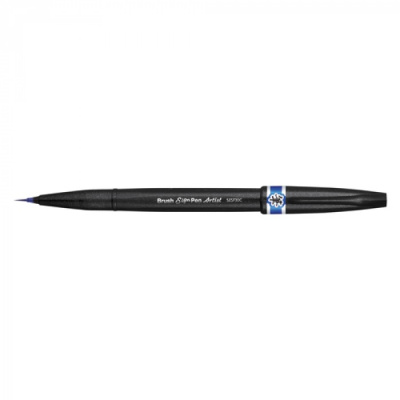 Браш пен Brush Sign Pen Artist, ultra-fine, синий