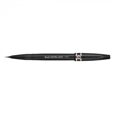 Браш пен Brush Sign Pen Artist, ultra-fine, коричневый