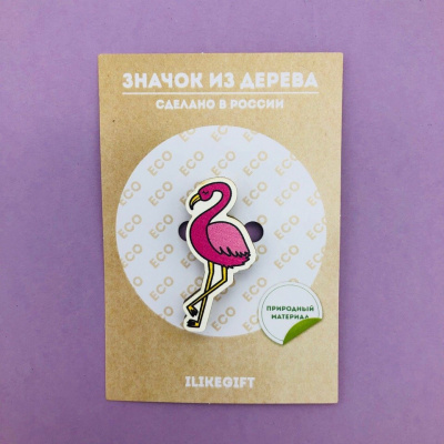 Значок "Фламинго"