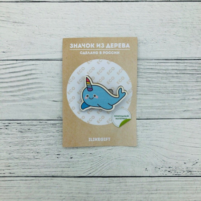 Значок "Cute Whale"