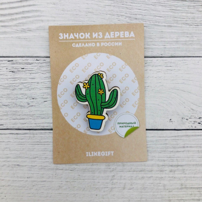 Значок "Cactus"