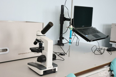 До 31 июля ведется прием заявок на премию «За верность науке» / ЯСИА   