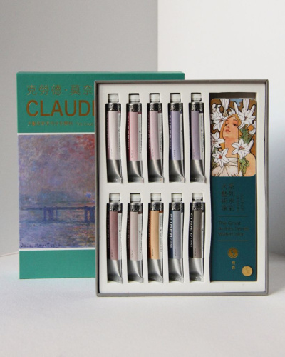 Набор акварели традиционной китайской Super Vision "Claude Monet" 10 цв*8 мл туба, картон + цветовые