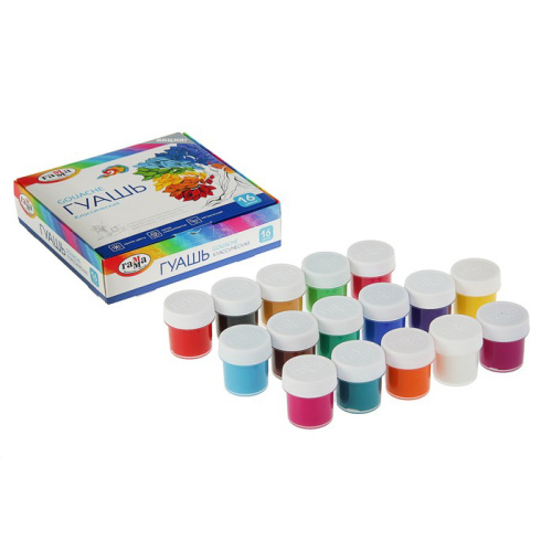 Набор гуаши Гамма "Классическая" 16 цв*20 мл