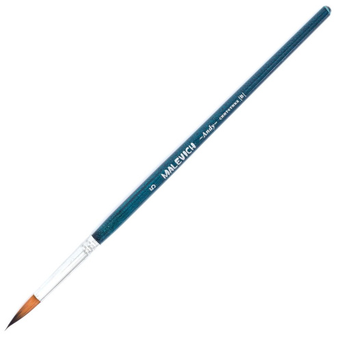 Кисть синтетика №5 круглая Малевичъ "Энди"